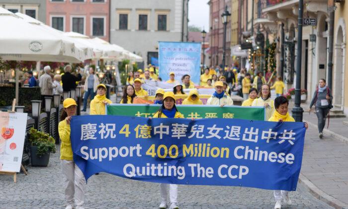 Chinese Dissidents in US Praise Tuidang Movement as the 'Spiritual Awakening' of Chinese People