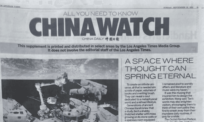Latest LA Times 'China Watch' Propaganda Promotes PRC Economic Recovery
