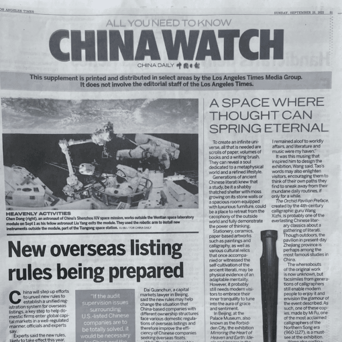 The Epoch Times