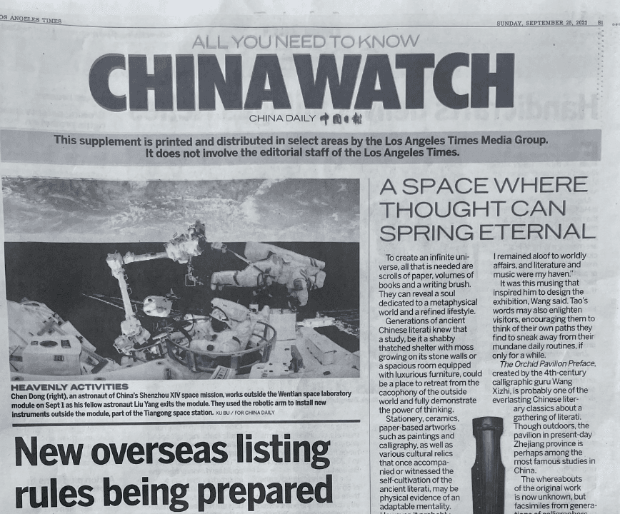 Latest LA Times ‘China Watch’ Propaganda Promotes PRC Economic Recovery