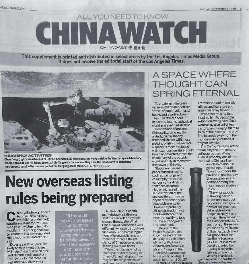 The "China Watch" section of the Los Angeles Times newspaper. (Courtesy of John Seiler)