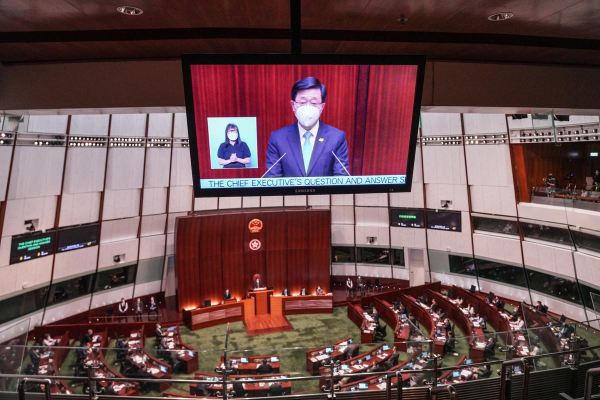 The Chamber of the Legislative Council Complex in Hong Kong. (Adrian Yu/The Epoch Times)