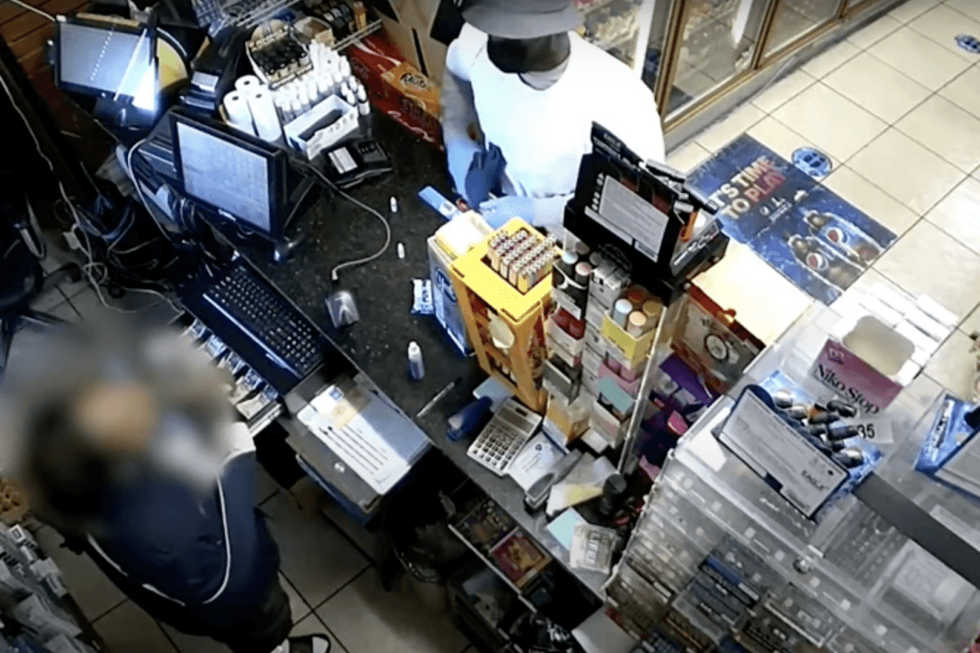 ‘Blue Cloth Bandit’ Arrested in Series of More Than 60 Armed Robberies