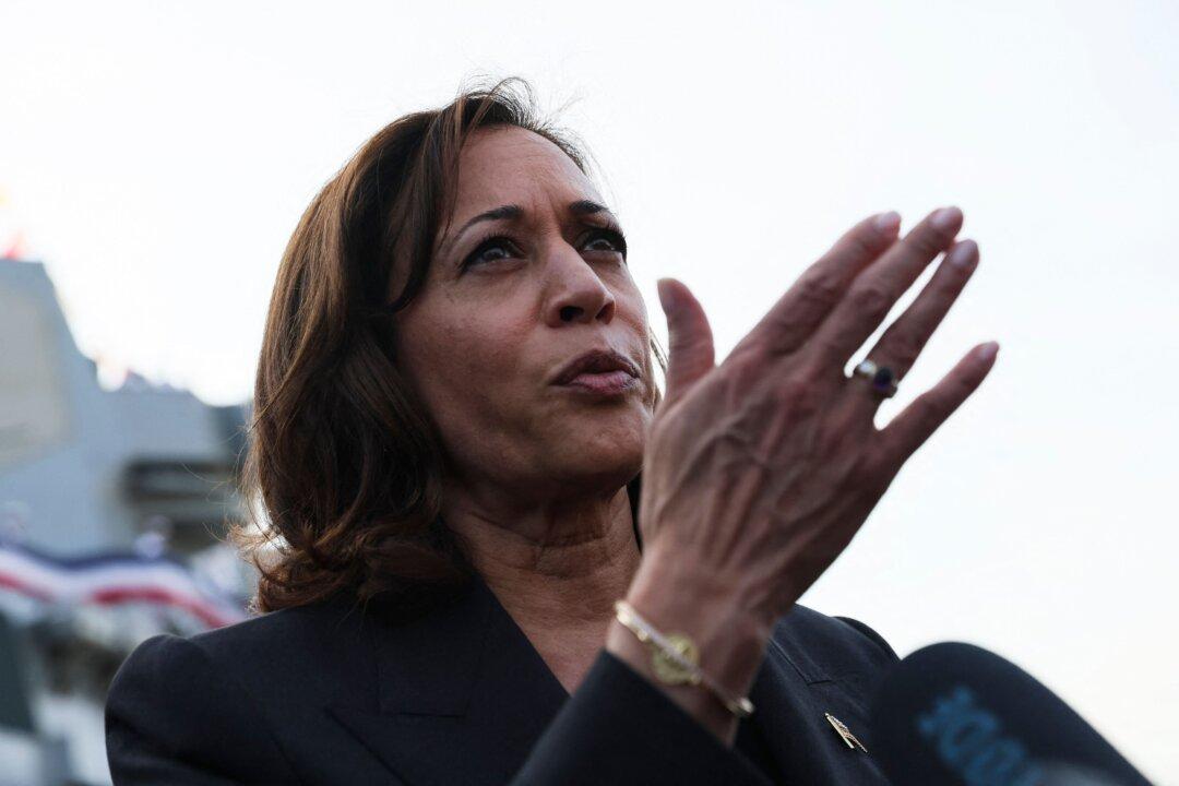 US Vice President Harris Condemns ‘Disturbing’ Chinese Actions