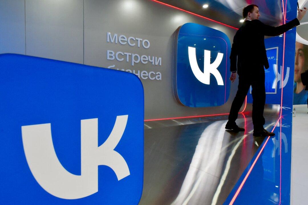 Apple Drops Russia’s Largest Social Media Network From App Store