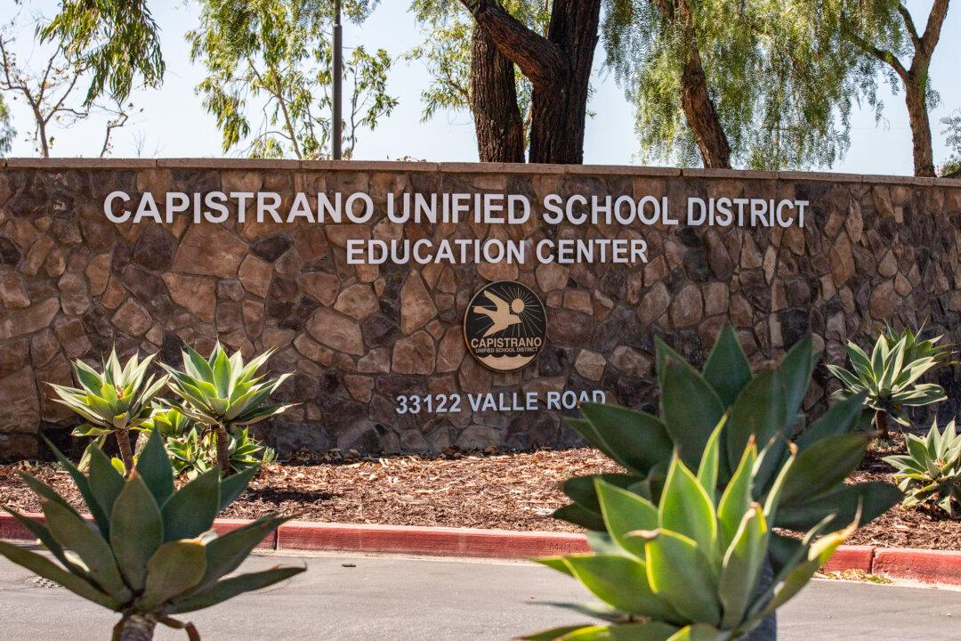Capistrano Unified Bond Measure Seeks $144 Million for Aliso Viejo School Repairs