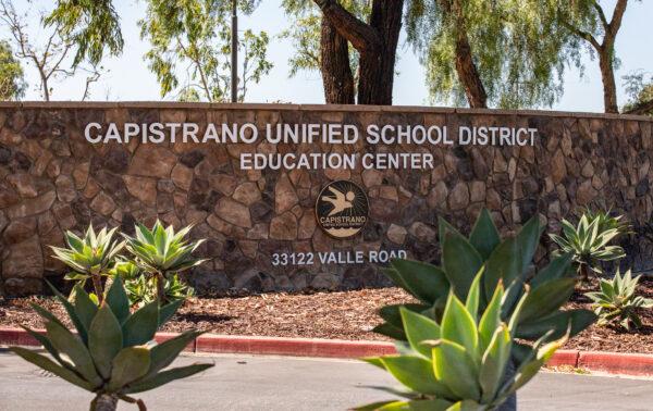Capistrano Unified School District in San Juan Capistrano, Calif., on Sept. 20, 2022. (John Fredricks/The Epoch Times)