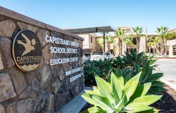 Capistrano Unified School District in San Juan Capistrano, Calif., on Sept. 20, 2022. (John Fredricks/The Epoch Times)