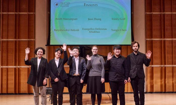Finalists Announced for 2022 NTD International Piano Competition