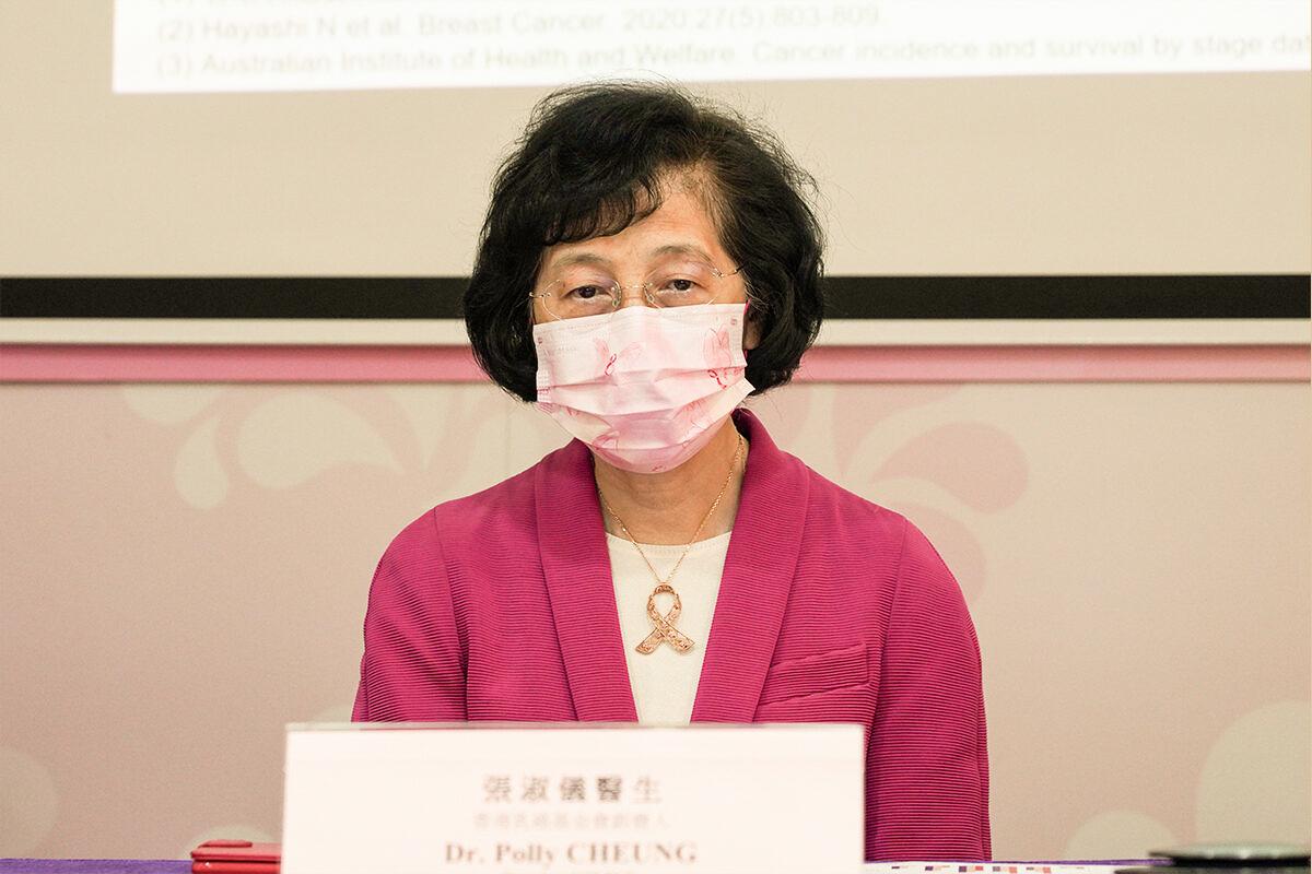 Dr. Polly Cheung Founder of the Hong Kong Breast Cancer Foundation (HKBCF) (Adrian Yu/The Epoch Times)