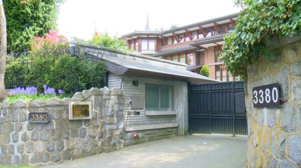 A file photo of the Chinese consulate in Vancouver. (NTDTV/Melodie Von)