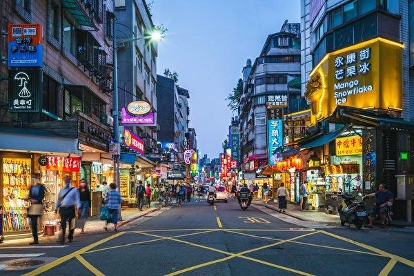 In a survey published by Time Out, Yongkang street in Taipei ranks 4th among the "World's Coolest Streets in 2022." (Shutterstock)