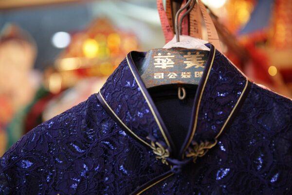 The hangers are printed with Mei Wah Fashion's signature. (Courtesy of Sasa)