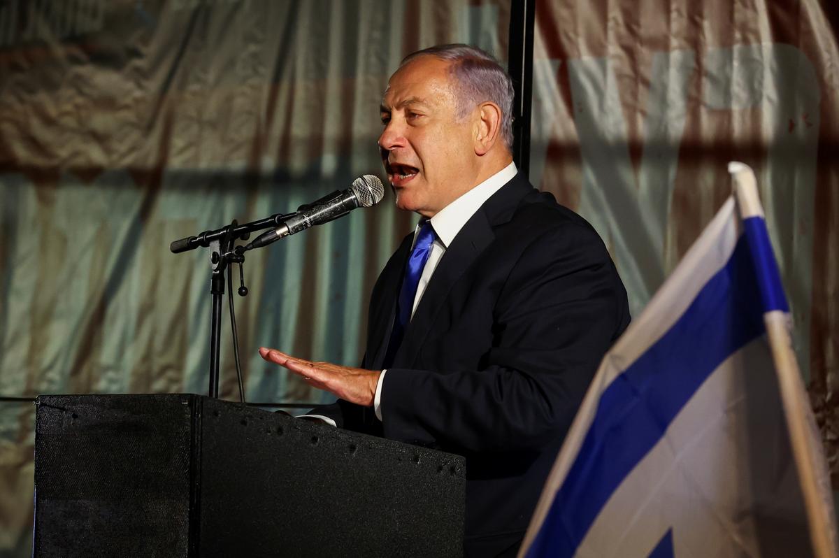 Former Israeli Prime Minister Netanyahu Undergoes Tests After Feeling Unwell