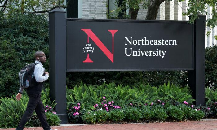 Texas Man Arrested for Alleged Northeastern University Bomb Hoax