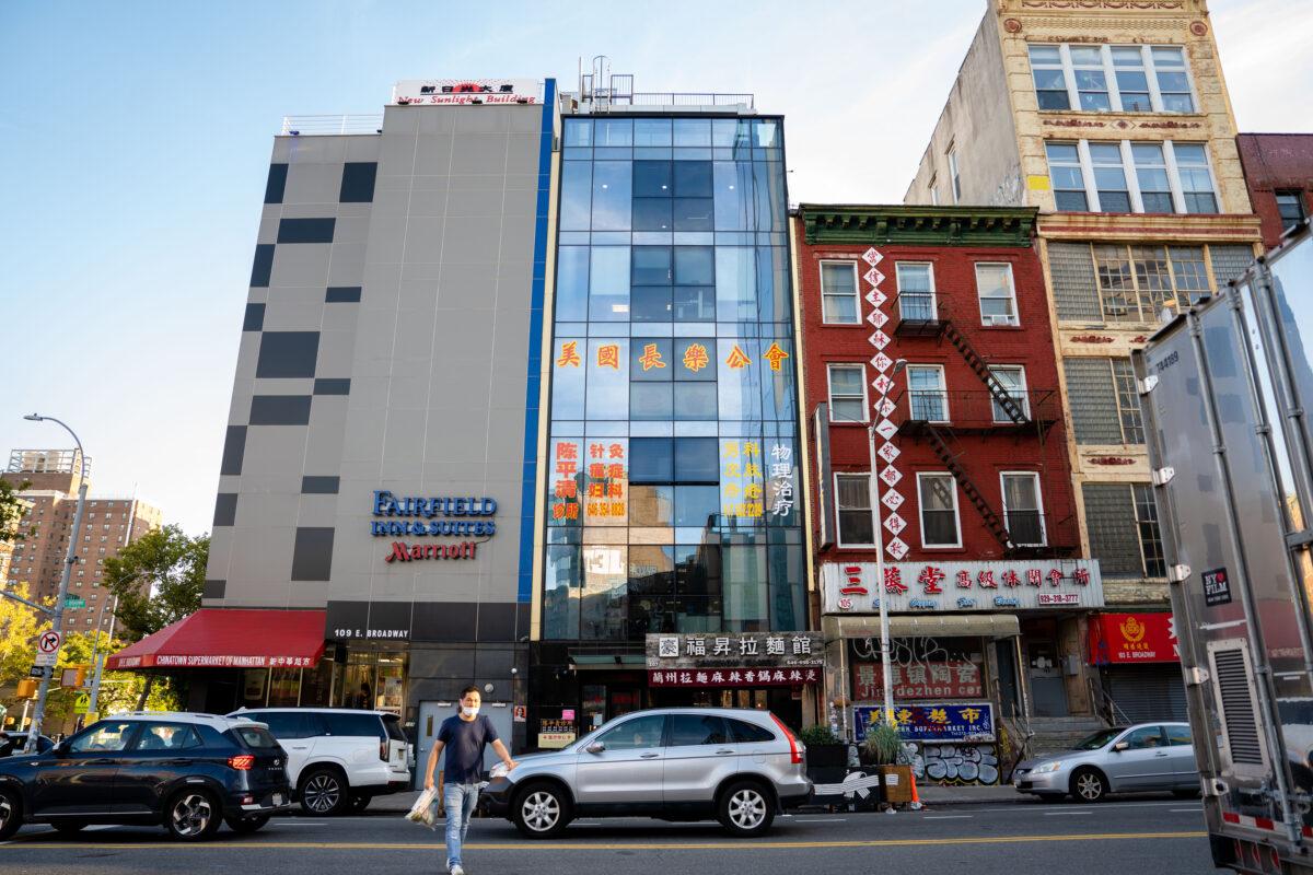 The America ChangLe Association in New York on Oct. 6, 2022. An overseas Chinese police outpost, called the Fuzhou Police Overseas Service Station, is located inside the association building. (Samira Bouaou/The Epoch Times)
