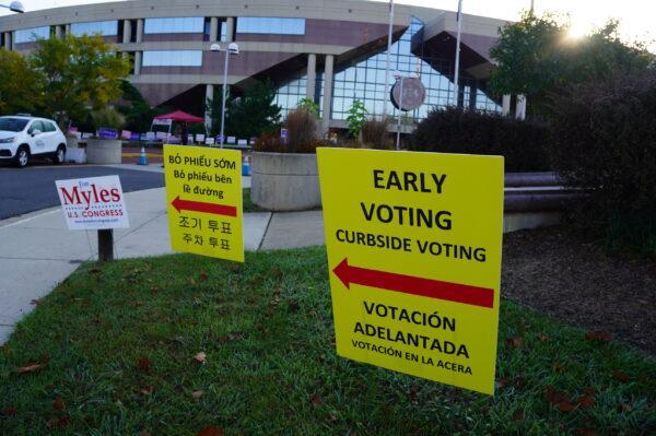 Early voting for the midterms started in Virginia on Sept. 23. An early voting sign outside the Fairfax County Government Center in Fairfax, Va., on Oct. 7, 2022. (Terri Wu/The Epoch Times)