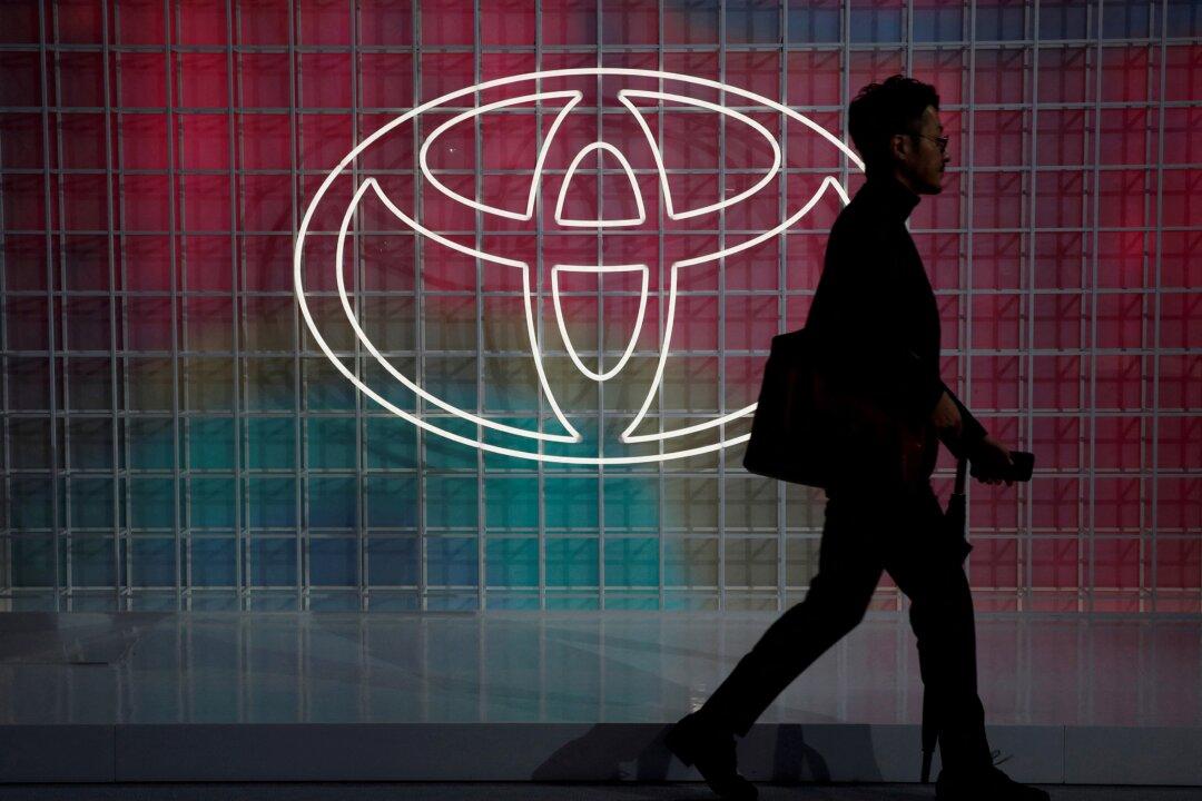 Toyota Says About 296,000 Pieces of Customer Info Possibly Leaked