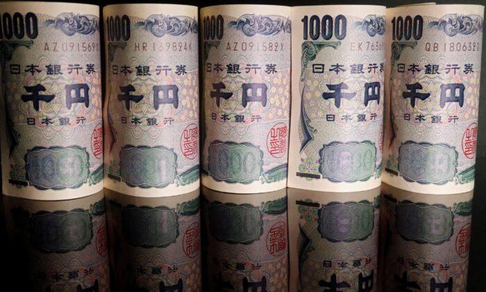 Japan’s Foreign Reserves Drop by Record on Market Shakeout, FX Intervention