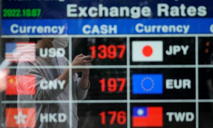 Global Stocks Mixed Ahead of US Employment Update