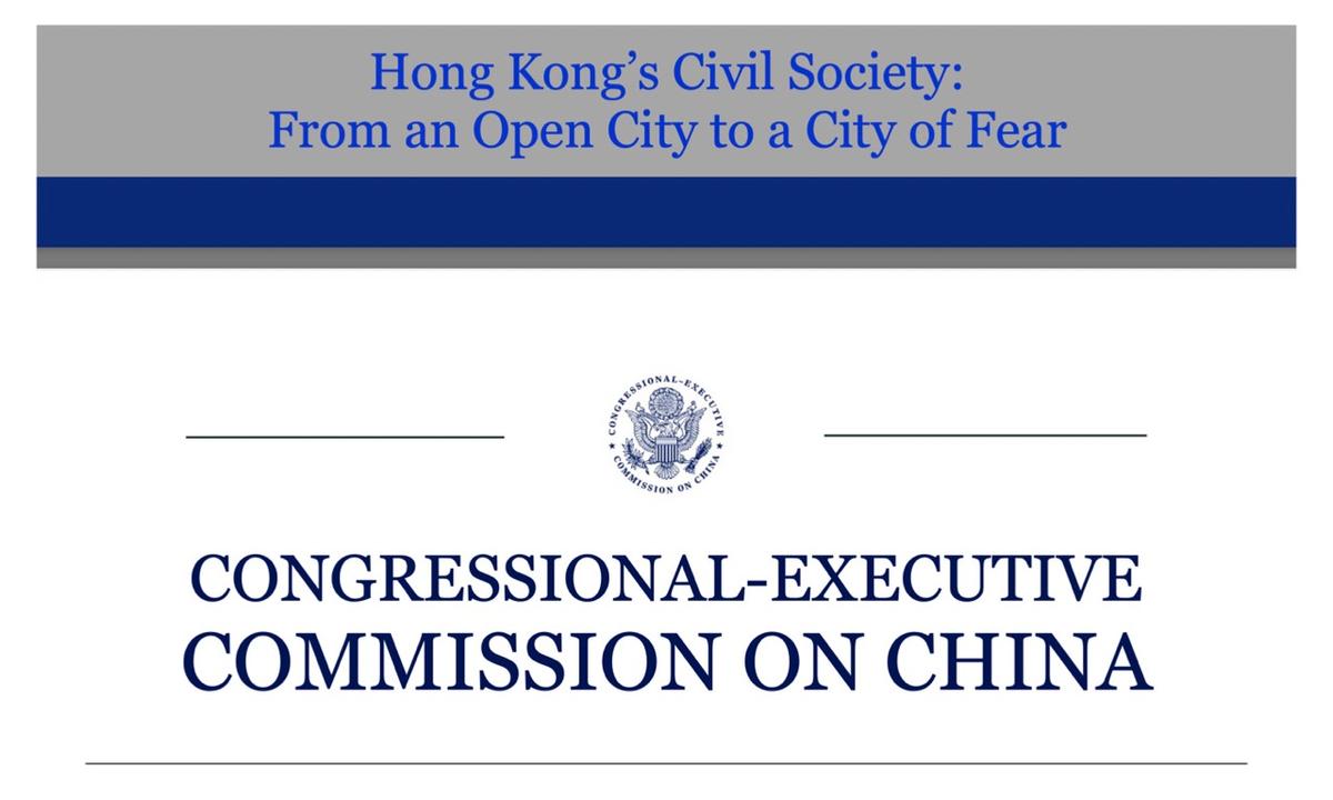 US Congress Report Shows CCP Has Turned Hong Kong Into a City of Fear