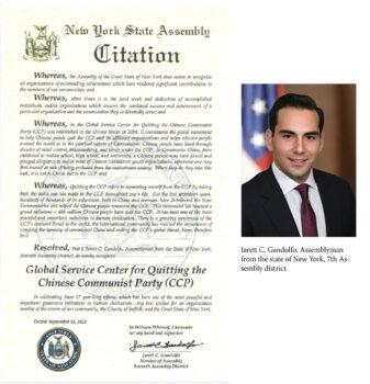 New York State Assemblyman Jarett C. Gandolfo issues a Citation acknowledging the Global Service Center for Quitting the Chinese Communist Party on Sept. 15, 2022. (The Epoch Times)