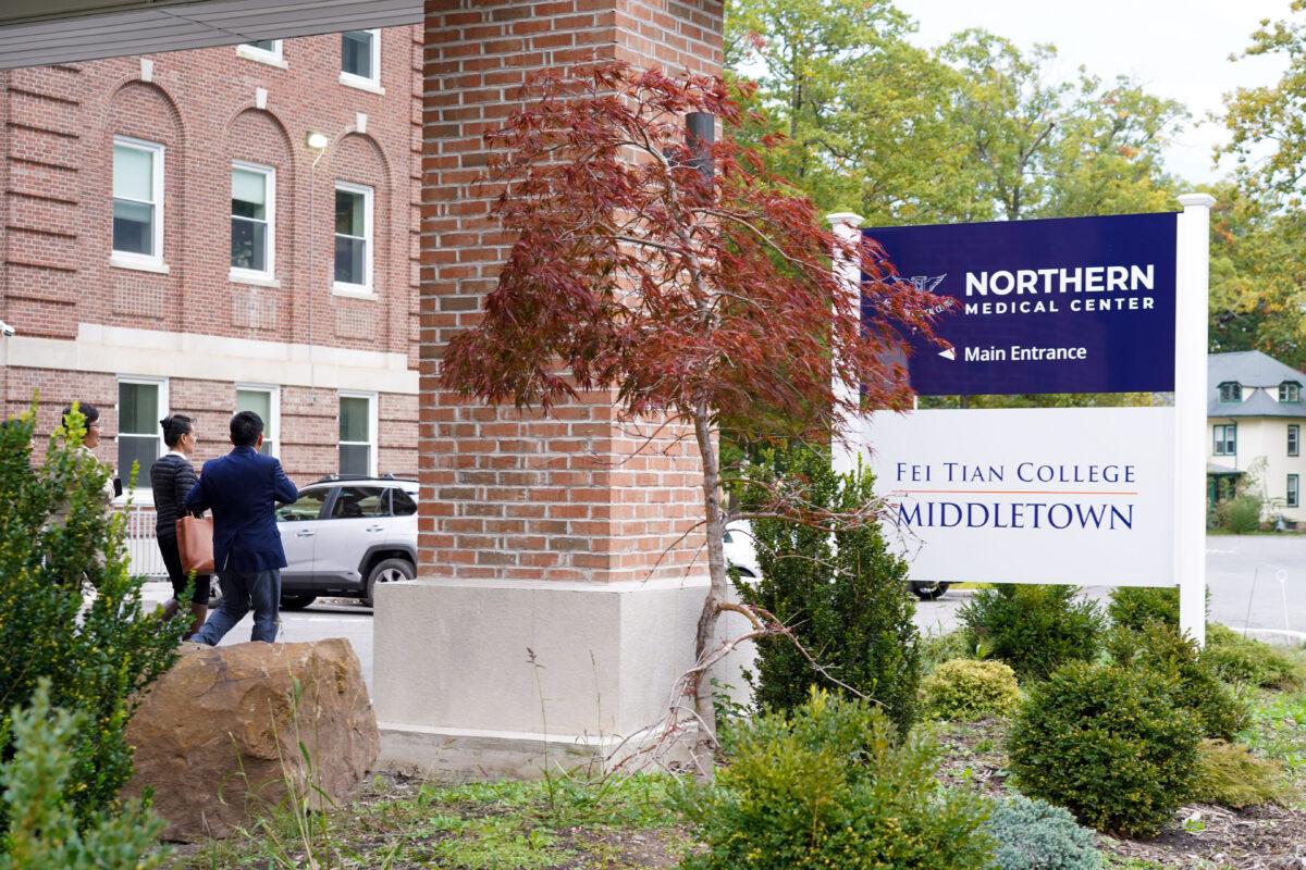 Northern Medical Center in Middletown, N.Y., on Oct. 7, 2022. (Cara Ding/The Epoch Times)