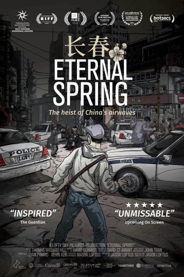 Promotional ad for “Eternal Spring,” an award-winning documentary that uses animation, live action, and illustrations in a riveting story of how a small group in Changchun, China hacked a local media to tell the truth about Falun Gong. (Lofty Sky Pictures)