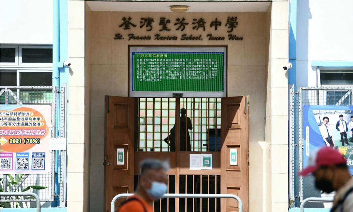 Hong Kong Students Suspended for Being Late to Assembly Playing CCP Anthem