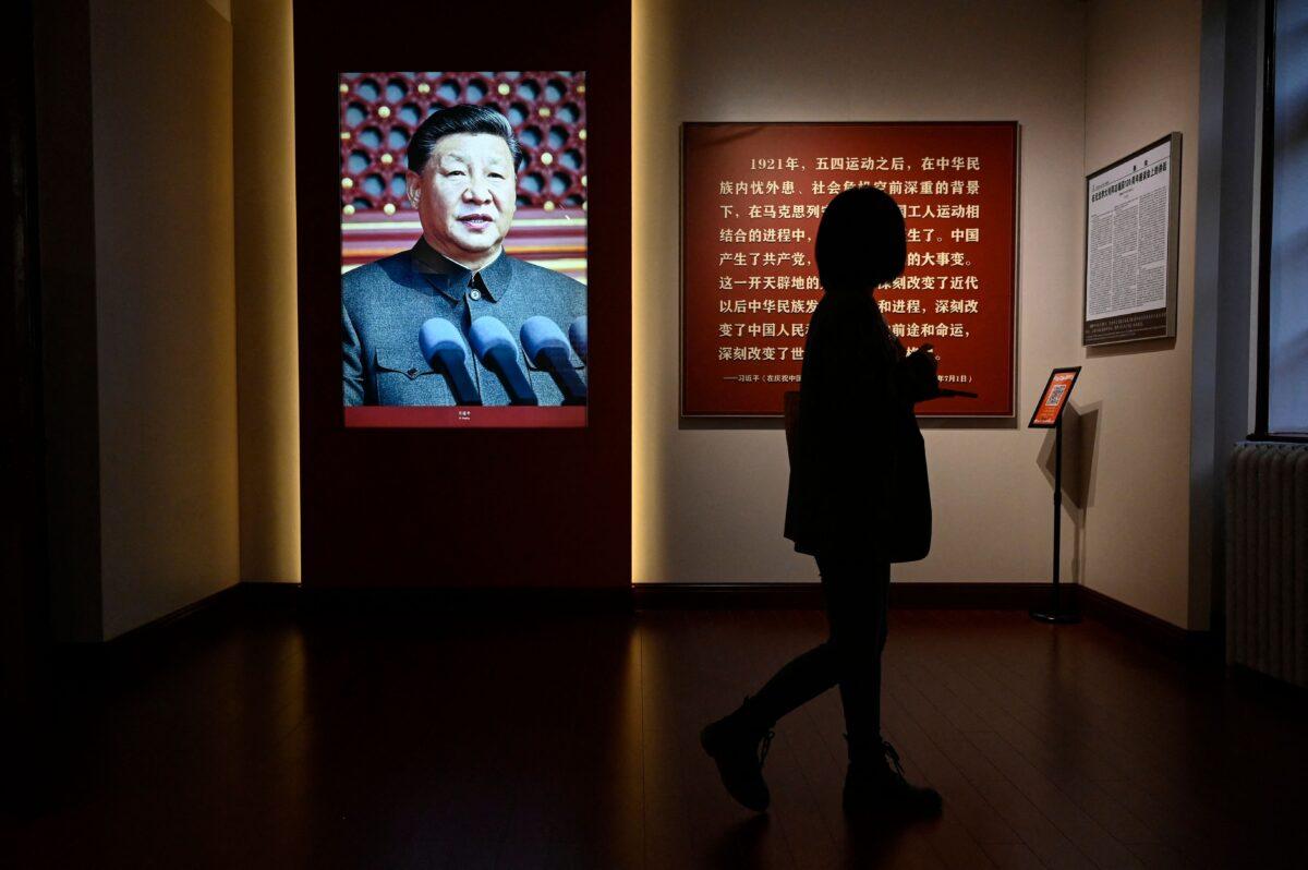 An image of Chinese leader Xi Jinping is seen at an exhibition about the history of the Chinese Communist Party, at Peking University's Red Building in Beijing, on Oct. 7, 2022. (Jade Gao/AFP via Getty Images)