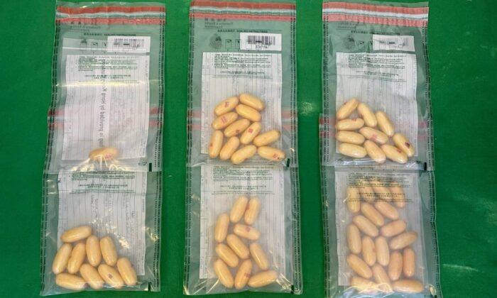 Man Arrested for Carrying 59 Cocaine Tablets in His Body, Weighing about 1.2 kg