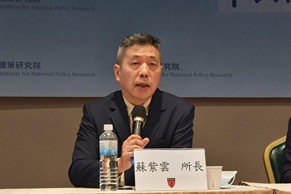 Tzu-yun Su, Director Defense Strategy and Resources Division, Institute for National Defense and Security Research, speaks at a forum held by the National Policy Foundation in Taipei on March 8, 2021. (Min-Chou Wu/The Epoch Times)