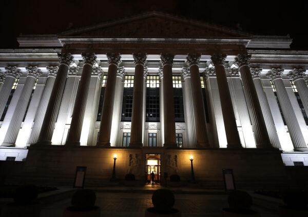 The U.S. National Archives building in Washington on Oct. 26, 2017. (Mark Wilson/Getty Images)