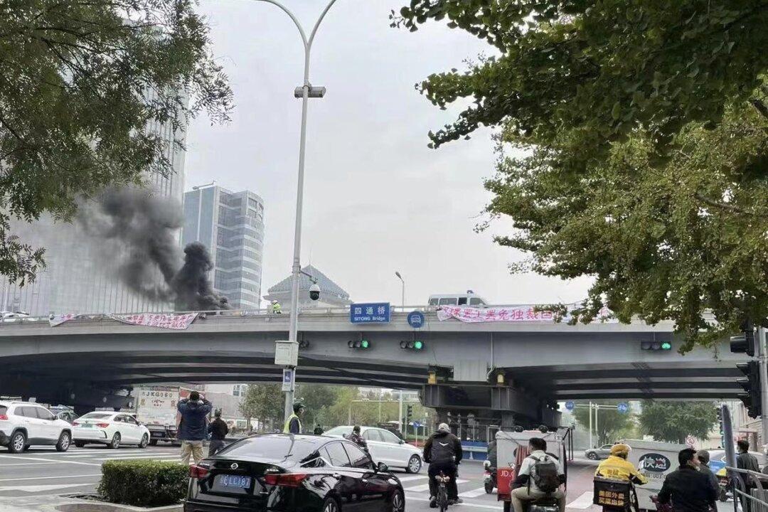 Rare Protest Against Xi Appears in Beijing Days Before CCP’s Congress