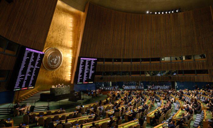 Hosting a Hostile UN Majority May No Longer Serve America