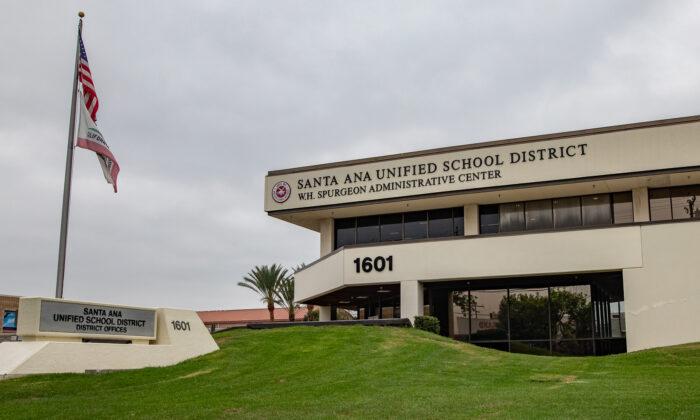 Santa Ana Unified Issues Policy Supporting Transgender Students, Hiding Status from Parents