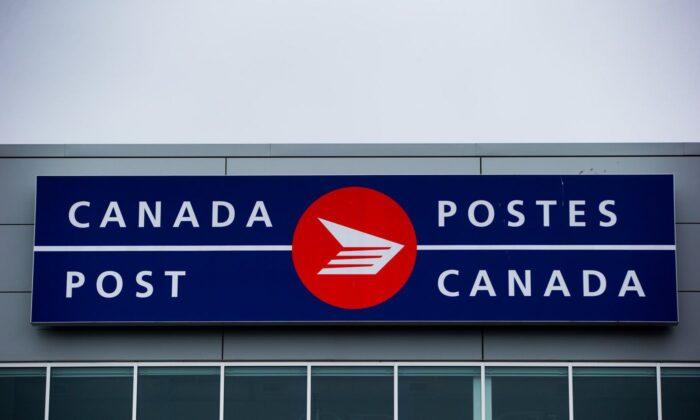 Canada Post Officially Launches Nationwide Loan Program With TD Bank Group