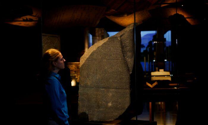 How Do We Carve a Rosetta Stone for Today?