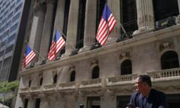 Stock Market Today: Wall Street Drifts Ahead of Fed's Next Meeting on Interest Rates