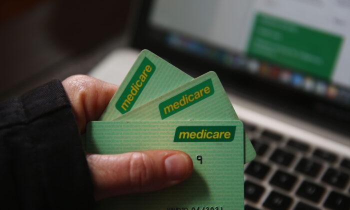 Australian Government to Investigate Claims about Multi-Billion Dollar Medicare Fraud