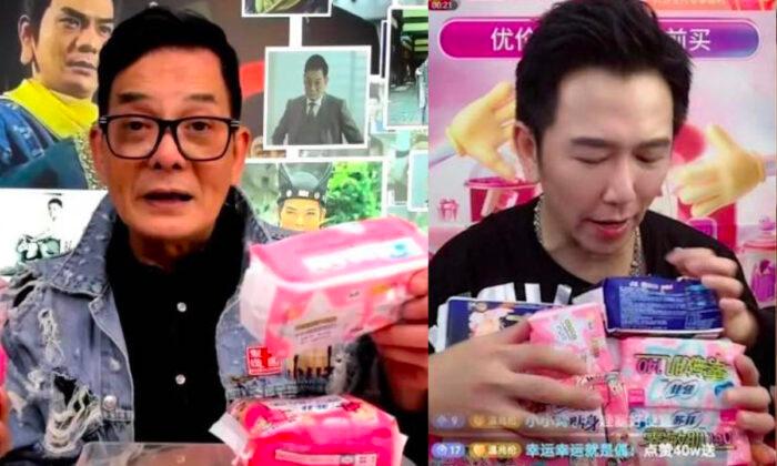 Shrinking HK Entertainment Industry Forces Artists into Product Selling Shows in China