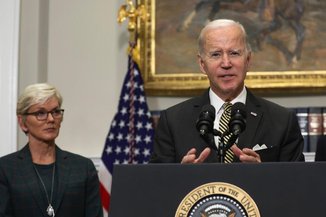 Biden Himself Almost Said It: ‘The Strategic Political Reserve’