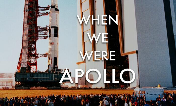 When We Were Apollo | Documentary