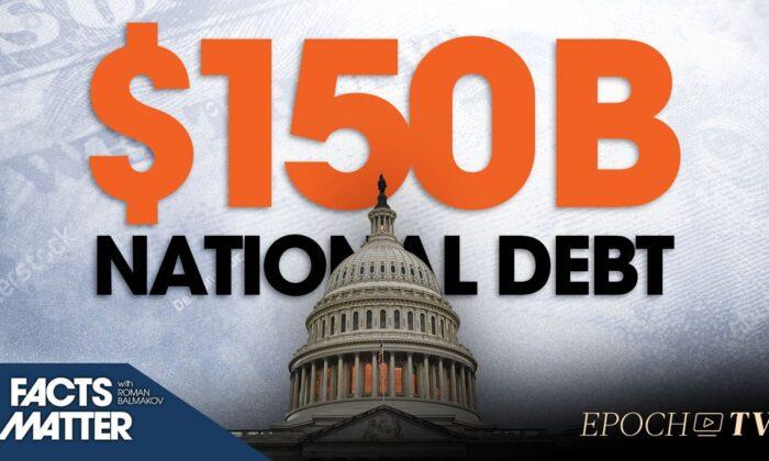 12 Republican Lawmakers: How to Reduce the $150 Billion National Debt and the Unfunded Liability Bomb | Facts Matter