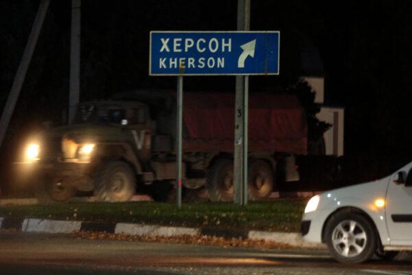 A  road sign reading "Kherson" is shown on Oct 19, 2022,  in the town of Armyansk, north of the Moscow-annexed Crimean peninsula bordering the Russian-controlled Kherson region in southern Ukraine. (STRINGER/AFP via Getty Images)