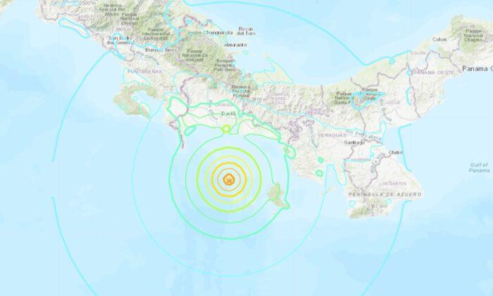 Strong 6.7 Magnitude Earthquake Shakes Western Panama