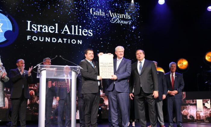 Stephen Harper Receives Award for Supporting Israel, Calls for ‘Peace Through Strength’