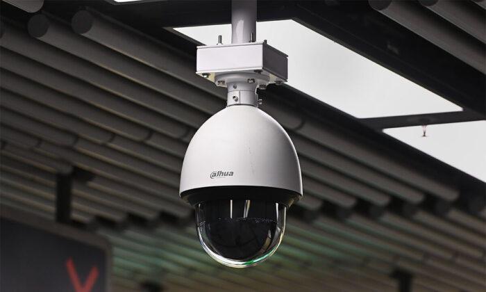 ‘Dahua Technology’ CCTVs Found to Be Able to Identify Uyghurs and Tibetan Faces