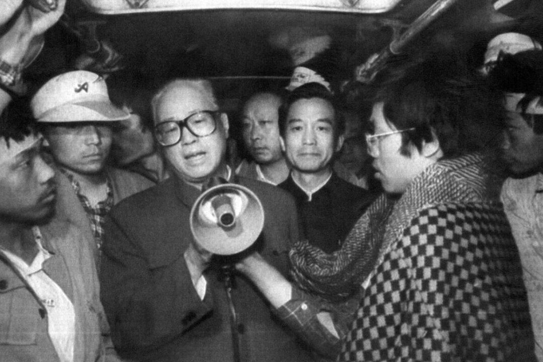 Memorial Tributes to Ex-leader Zhao Ziyang, Who Opposed the Tiananmen Massacre, Shared Online Before the 20th Congress