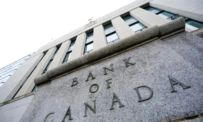 Bank of Canada Raises Key Interest Rate to 3.75 Percent, Downgrades Growth Forecast